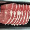 CAB牛板腱燒烤片(200G)